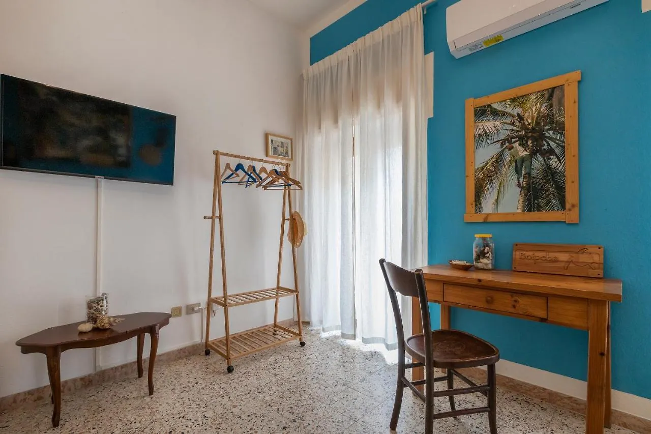 Guest house Boipeba Guesthouse